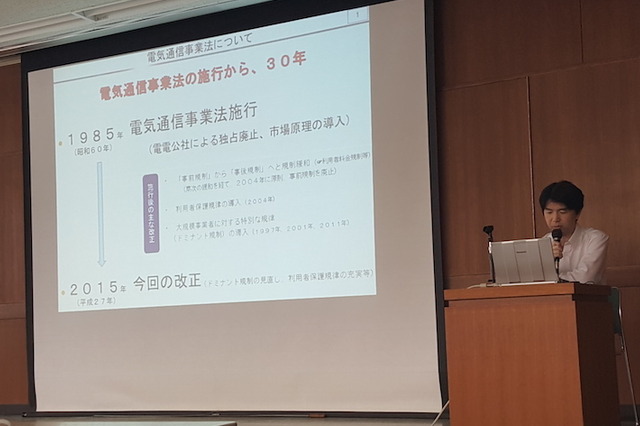 【木暮祐一のモバイルウォッチ】第77回 海外持込端末の規制緩和、日本人の利用もOKに！ 画像