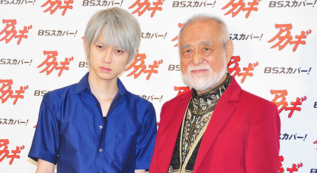 実写版「アカギ」キャスト登場！ 本郷奏多、白髪姿を披露！ 画像