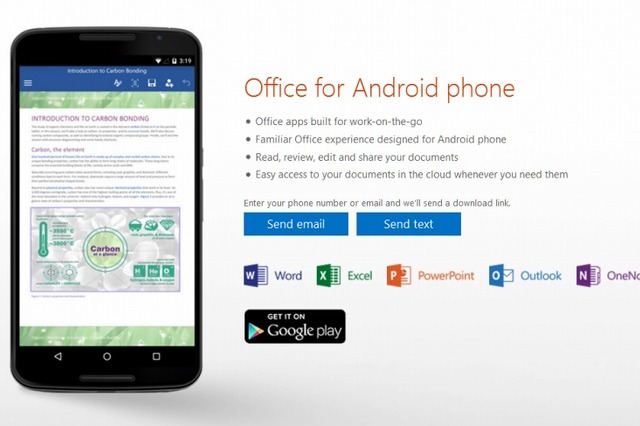 Androidスマホ版「Word」「Excel」「PowerPoint」が正式公開 画像