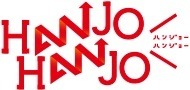 中小企業向けビジネス情報プラットフォーム「HANJO HANJO」が本格始動……電通とイードが共同運営 画像