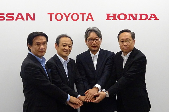 トヨタ・日産・ホンダ、水素ステーションの運営支援に総額60億円 画像