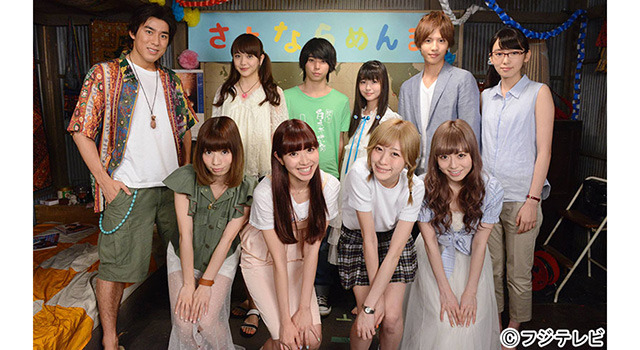 実写ドラマ「あの花」、主題歌はSilent Sirenカバーの「シークレットベース」 画像