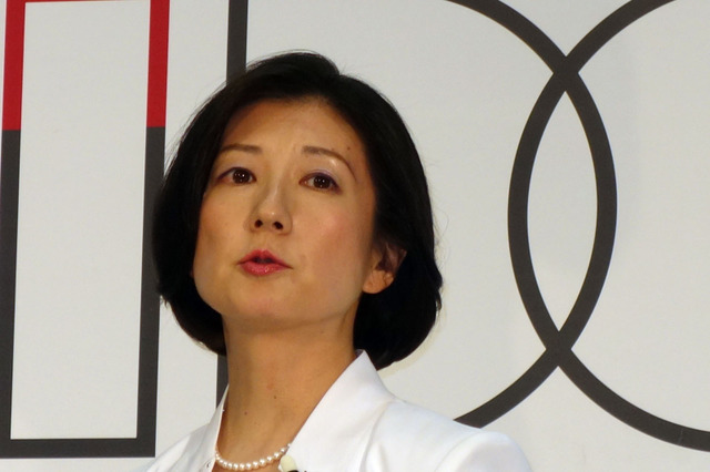 大塚家具、乗り換えキャンペーン開始 画像