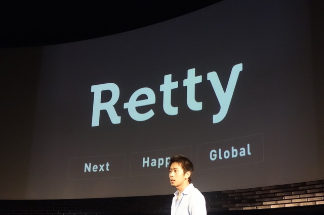 実名制グルメサービス「Retty」、インバウンド＆海外20ヶ国進出で1億ユーザー目指す 画像