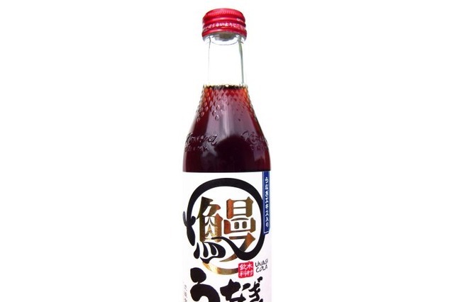 うなぎエキス入り！ 静岡発の「うなぎコーラ」が21日に発売 画像