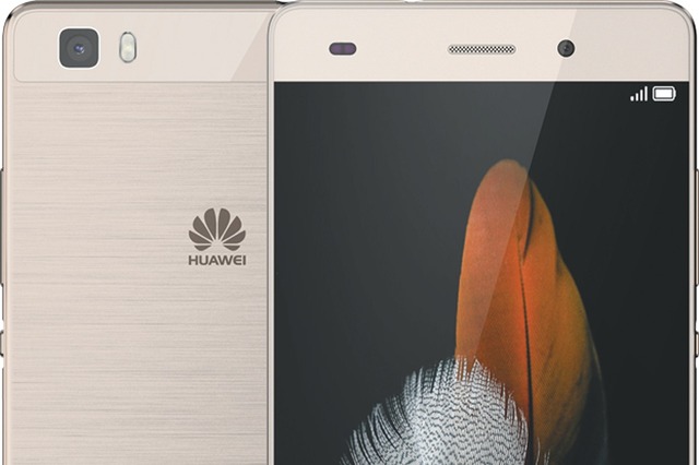 ファーウェイ、「P8lite」の新色ゴールドを24日から発売 画像