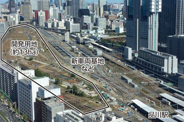 JR東日本、「品川開発プロジェクト」で国際交流拠点を創出 画像