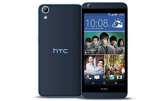 HTC、エントリークラスの5型「Desire 626」を米国で発売 画像