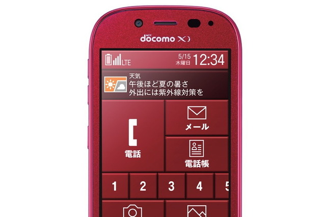 NTTドコモの「らくらくスマートフォン3 F-06F」がVoLTEに対応 画像