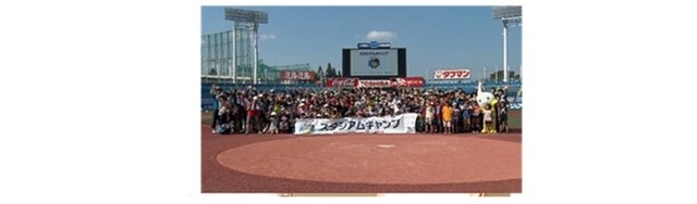 NECレノボ、ヤクルトスワローズの「スタジアムキャンプ」をサポート 画像