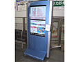 PASMOでクーポンをゲット!〜東急と三菱電機など、動画交通広告を駅ホーム待合室などに設置 画像