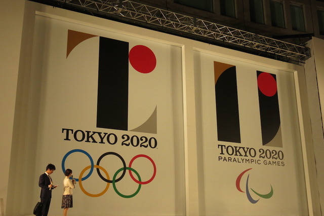 【エンタメ1週間】東京五輪エンブレム、“盗作”指摘にデザイナーが否定 画像