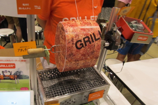 【Maker Faire Tokyo】調理にも健康管理にも使える！ IoTの意外な活用法 画像