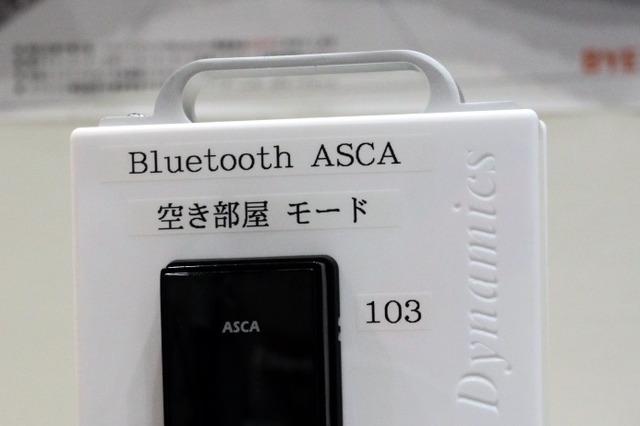 ICカード＆暗証番号認証付きスマートロックの数々……セキュリティや利便性向上で注目 画像