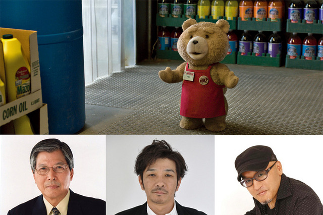 『テッド2』日本語吹き替え、豪華声優陣決定 画像