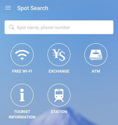 訪日外国人観光客向けナビアプリ「NAVITIME for Japan Travel」、外国人観光案内所のオフライン検索機能を追加 画像