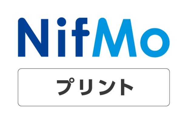 ニフティ、写真プリントし放題サービス「NifMoプリント」開始 画像