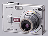 カシオ、2.0型液晶搭載の500万画素デジカメ「EXILIM ZOOM EX-Z50」 画像