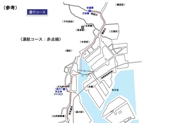 85年前の「船着場」を活用、羽田・秋葉原間で舟運を検証 画像