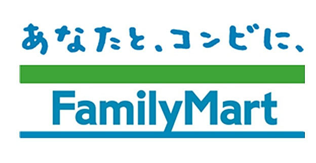 ファミリーマート、タイムズ24と業務提携……カーシェアサービス開始へ 画像