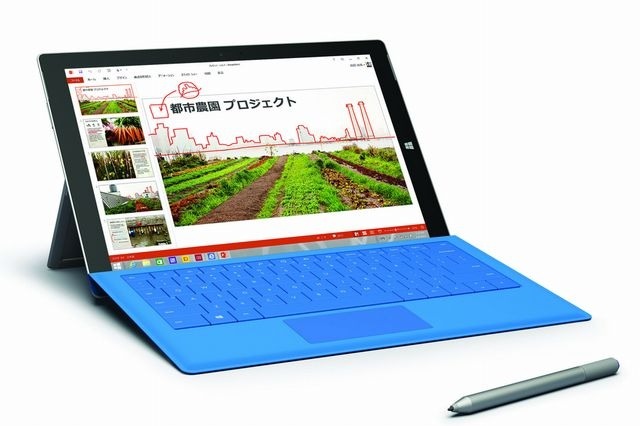 マイクロソフト、文教市場向けに「Surface 3」を発売へ 画像