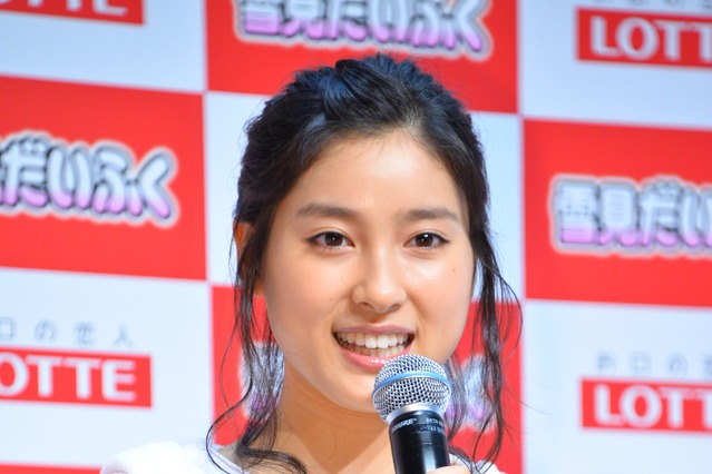 土屋太鳳、恋愛願望を告白「末長く愛して…」 画像