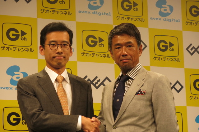 ゲオ、動画配信サービスに参入……エイベックスと提携で「ゲオチャンネル」開始へ 画像