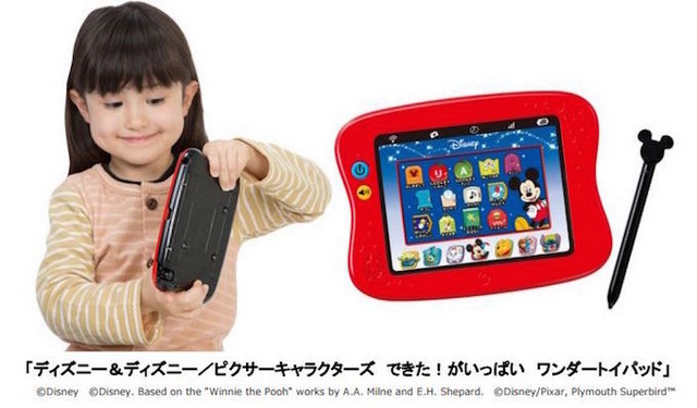 ディズニーアプリ109種内蔵、タカラトミーがタブレット型玩具を発売 画像