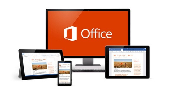 マイクロソフト、「Office 2016」提供開始……Office 365で利用可能に 画像