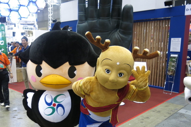【ツーリズムEXPOジャパン】開幕！ 明日26日より一般公開へ 画像
