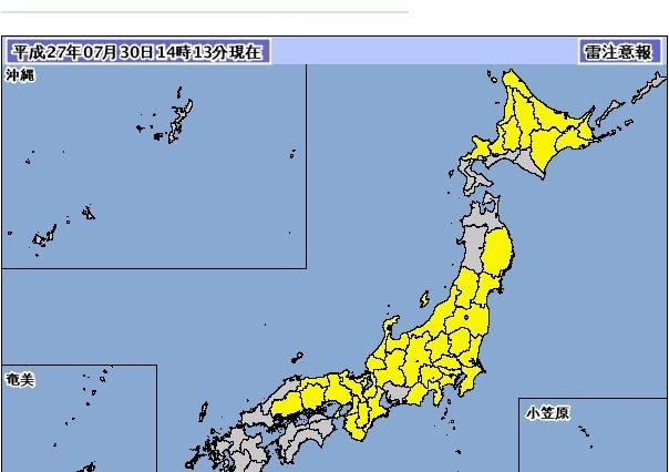 東京23区内に大雨洪水注意報多数……稲城市や東久留米は雷警報も 画像
