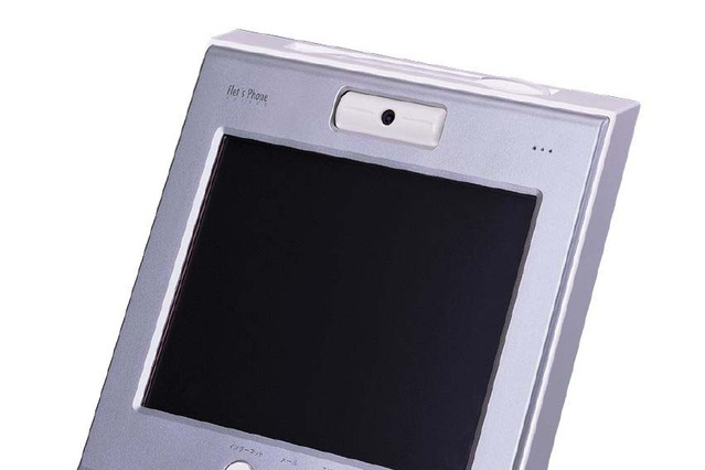 NTT東西のIPテレビ電話、いよいよ販売開始。対応ISPはBIGLOBE、WAKWAK、ぷららなど6社 画像