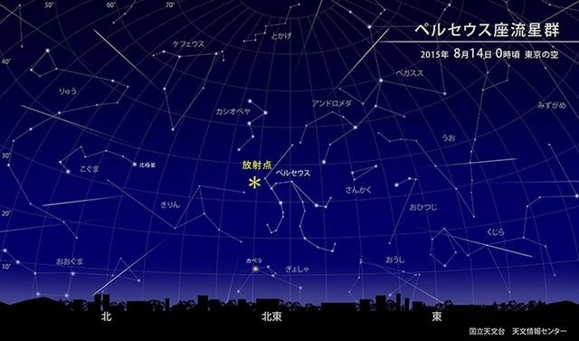 ペルセウス座流星群、8月12～14日が観測チャンス 画像