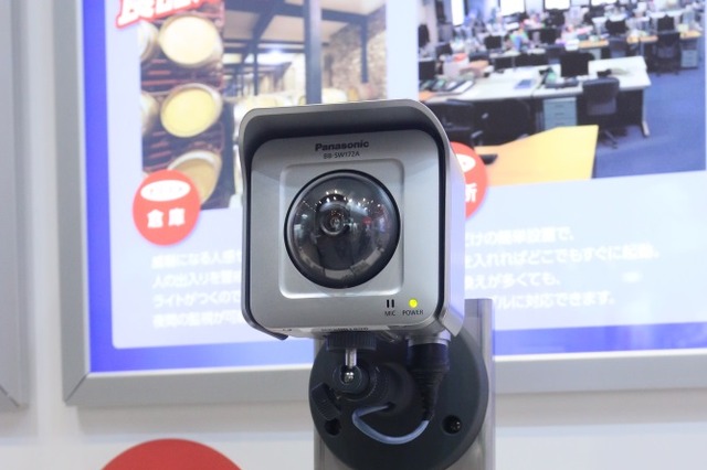 最短1か月のレンタル運用が可能な監視カメラソリューション「MAMORY」 画像