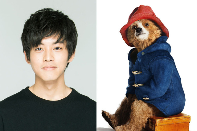 松坂桃李、英国発の大ヒット映画『パディントン』の吹き替えで声優に初挑戦 画像