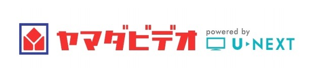 ヤマダ電機、会員向け映像見放題サービス開始 画像