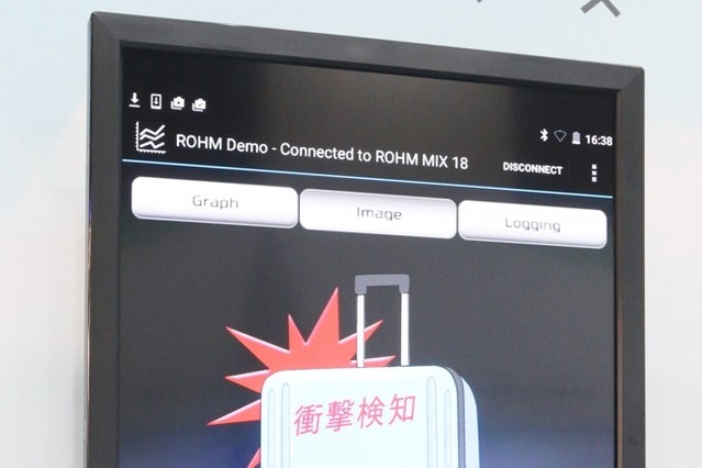 【CEATEC 2015】スーツケースの衝撃&盗難を検知! ROHMのセンサーメダル 画像