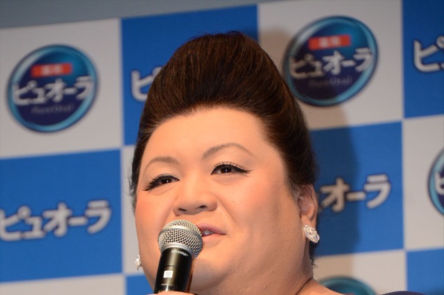 マツコ、片岡愛之助&藤原紀香の結婚報道に「待ってました!」 画像