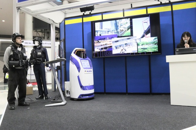 ICT技術を駆使した次世代の警備スタイルをデモ展示……ALSOK 画像