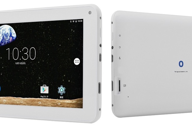 Android 5.1搭載で実売8,000円の7型タブレット「BNT-71」……11月に発売 画像