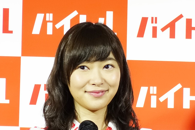 指原莉乃の理想の彼氏はフット後藤？「まずい料理が出てきた時に…」 画像