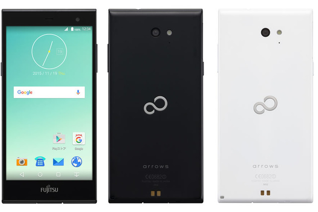 富士通の堅牢SIMフリースマホ「arrows M02」、29日から家電量販店で発売 画像