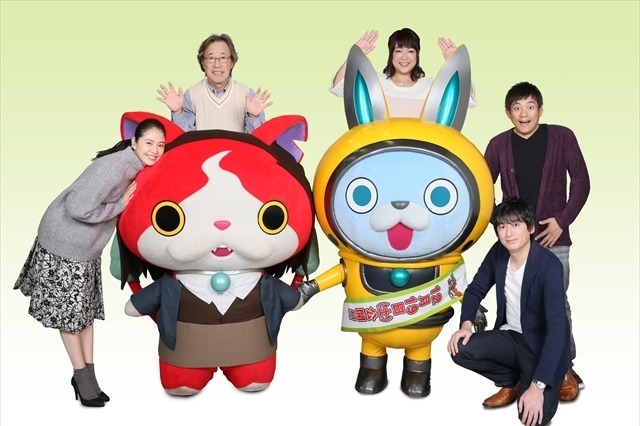 映画「妖怪ウォッチ」長澤まさみ、武田鉄矢、博多華丸・大吉など豪華ゲスト声優決定 画像