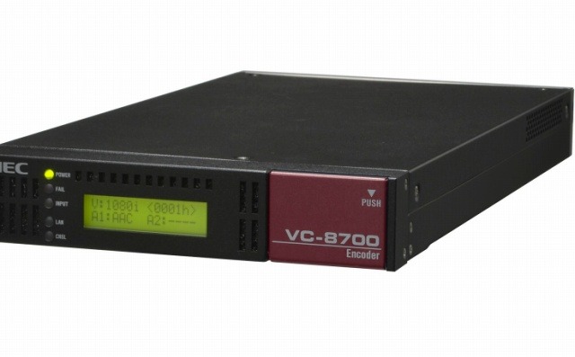 H.265/HEVC対応でHD映像をリアルタイム処理するエンコーダ／デコーダ、NECが発売 画像