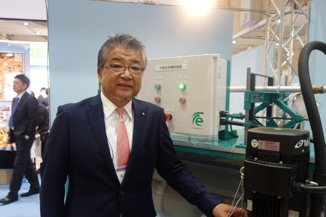 【ビジネスEXPO】大根洗浄マシンで北海道・旭川から全国区に 画像