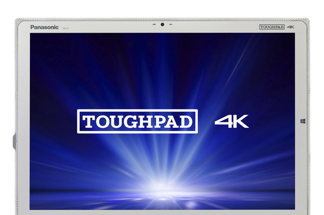 パナソニック「TOUGHPAD 4K」にハイエンドモデル追加……Core i7/FirePro/メモリ16GB 画像