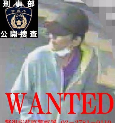 警視庁、品川区で発生したコンビ二強盗事件の容疑者画像を公開 画像