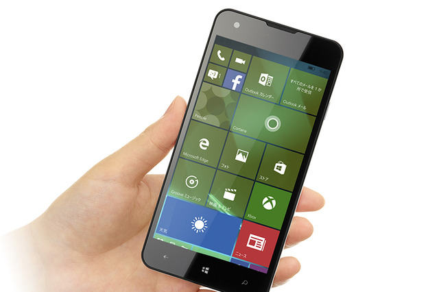 マウスコンピューター、Windows 10 Mobile搭載「MADOSMA Q501A」発表 画像