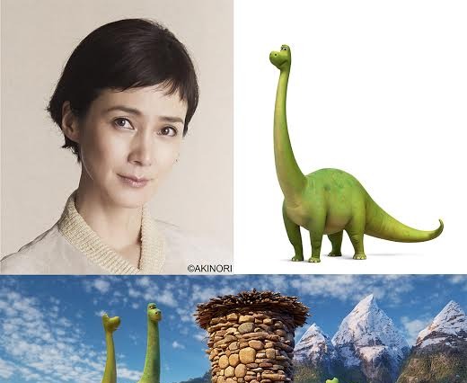 安田成美、ピクサー最新作で声優に 画像