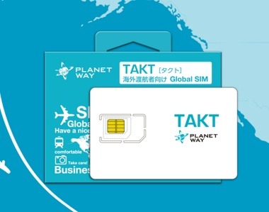 世界約200カ国で利用できるSIM「TAKT」、ヨドバシカメラで販売……Planetway 画像